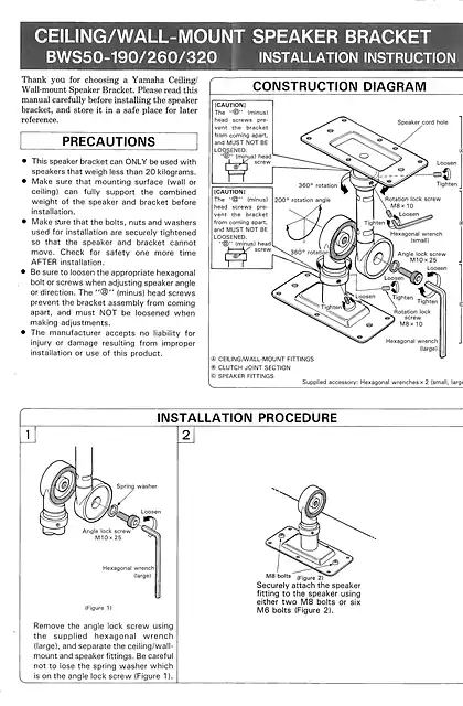 yamaha雅马哈BWS50-190_260_320  Installation Instruction EN (image)